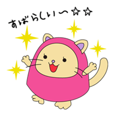 Heluneco sticker #1722084