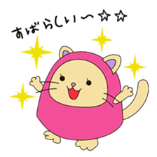 Heluneco sticker #1722084