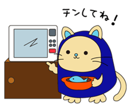 Heluneco sticker #1722085