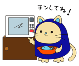 Heluneco sticker #1722085