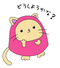 Heluneco sticker #1722086