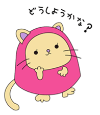 Heluneco sticker #1722086