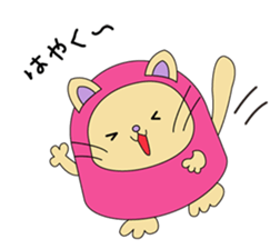 Heluneco sticker #1722090