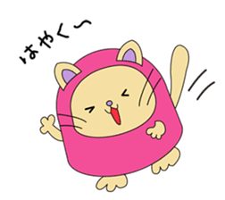 Heluneco sticker #1722090