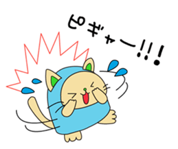 Heluneco sticker #1722091