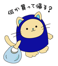 Heluneco sticker #1722094