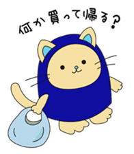 Heluneco sticker #1722094