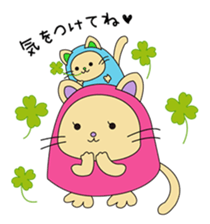 Heluneco sticker #1722096