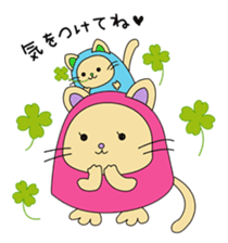 Heluneco sticker #1722096