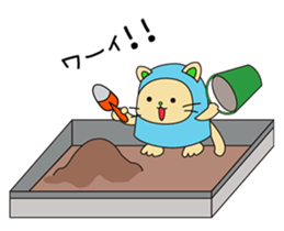 Heluneco sticker #1722099