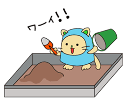 Heluneco sticker #1722099