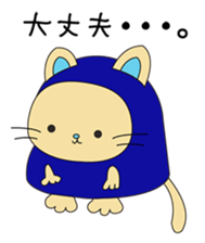 Heluneco sticker #1722100