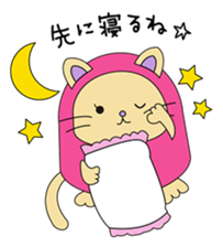 Heluneco sticker #1722101