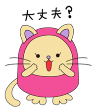 Heluneco sticker #1722102