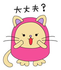 Heluneco sticker #1722102