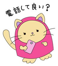 Heluneco sticker #1722104