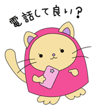 Heluneco sticker #1722104