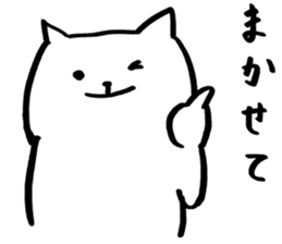 nobi nobi cat sticker #1722266