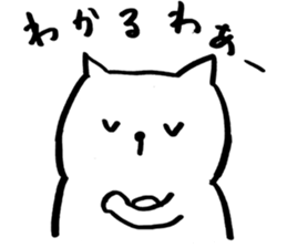 nobi nobi cat sticker #1722267