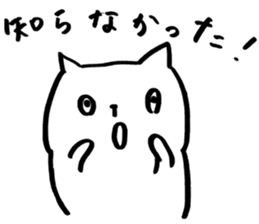 nobi nobi cat sticker #1722271