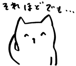 nobi nobi cat sticker #1722273