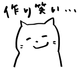 nobi nobi cat sticker #1722274