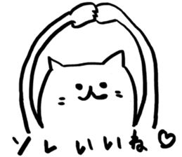 nobi nobi cat sticker #1722276