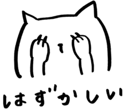 nobi nobi cat sticker #1722279