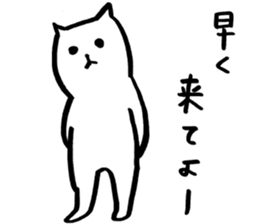 nobi nobi cat sticker #1722282