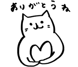 nobi nobi cat sticker #1722286