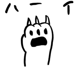 nobi nobi cat sticker #1722287