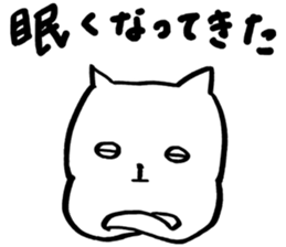 nobi nobi cat sticker #1722288