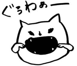 nobi nobi cat sticker #1722289