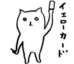 nobi nobi cat sticker #1722295