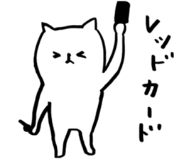 nobi nobi cat sticker #1722296