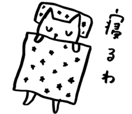 nobi nobi cat sticker #1722297