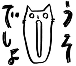 nobi nobi cat sticker #1722298