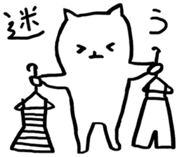 nobi nobi cat sticker #1722299