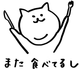 nobi nobi cat sticker #1722301