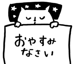 nobi nobi cat sticker #1722304