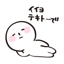 Mr. Tekito sticker #1722305