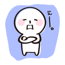 Mr. Tekito sticker #1722308