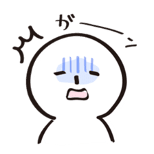 Mr. Tekito sticker #1722314