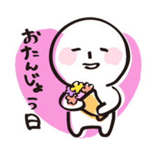 Mr. Tekito sticker #1722324
