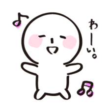 Mr. Tekito sticker #1722327