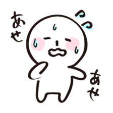 Mr. Tekito sticker #1722328