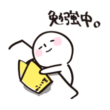 Mr. Tekito sticker #1722334