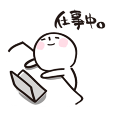 Mr. Tekito sticker #1722335