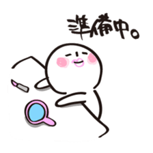 Mr. Tekito sticker #1722336