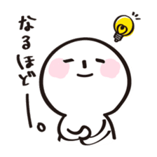 Mr. Tekito sticker #1722340